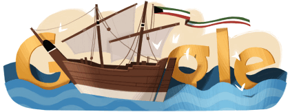 Logo Google-kuwait_national_day-2012-hp.png