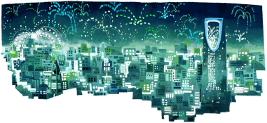 Logo Google-saudi_arabia12-hp.png