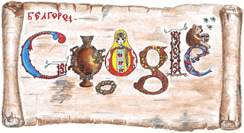 Logo Google-doodle_4_google_2012_-_russia_winner-983006-hp.png