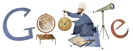 Logo Google-nasir_al-din_al-tusis_812th_birthday-1054005-hp.png