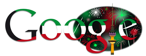 Logo Google-kuwait_national_day_2013-1201005-hp.png