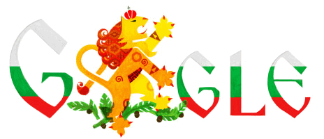 Logo Google-bulgaria_national_day_2013-1057007-hp.png