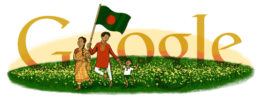 Logo Google-bangladesh_independence_day_2013-1112005-hp.png