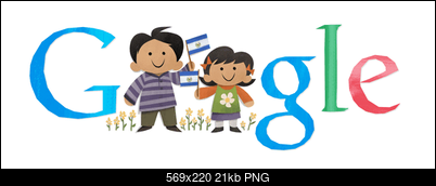 Logo Google-childrens_day_2013_el_salvador-5733953138851840-hp.png