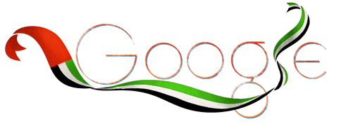 Logo Google-united-arab-emirates-national-day-2013-5784489871540224-hp.png