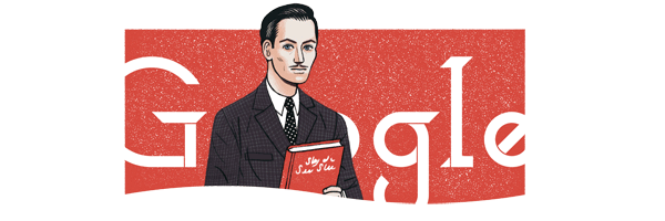 Logo Google-jan-karskis-100th-birthday-born-1914-5100810165813248-hp.png
