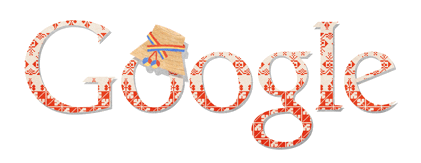 Logo Google-romanian-national-day-2014-5638710032859136-hp.png