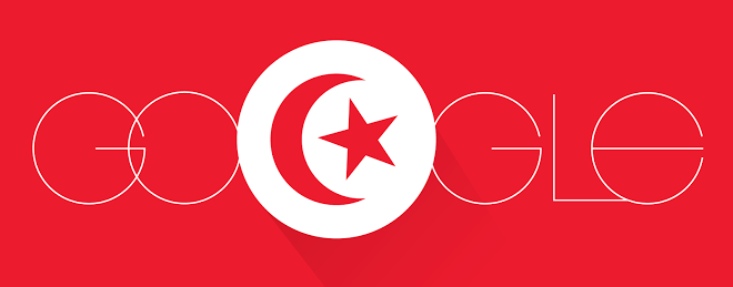 Logo Google-tunisia-national-day-2015-5147094683746304.2-hp.png