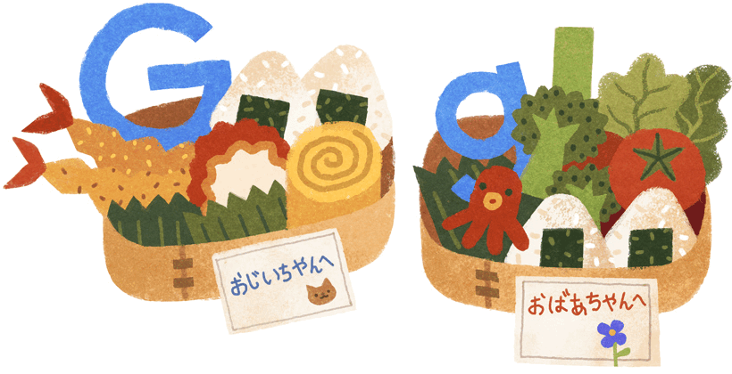 Logo Google-respect-aged-day-2015-5095183024652288.2-hp2x.png
