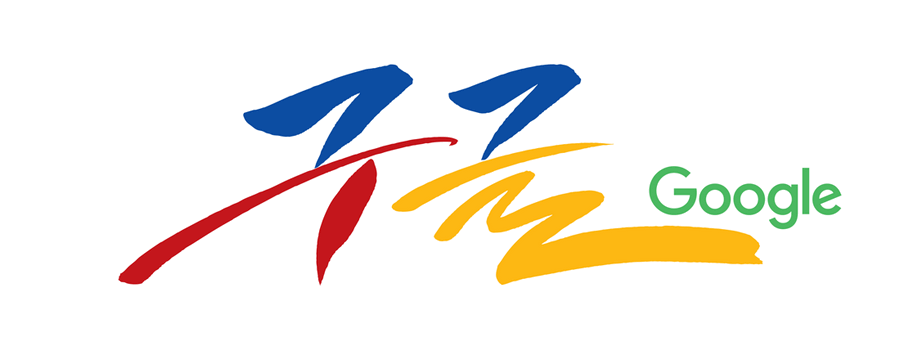 Logo Google-hangul-proclamation-day-2015-6256395615731712-hp2x.png