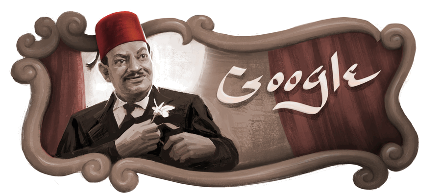 Logo Google-naguib-el-rihanis-127th-birthday-5124310219882496-hp2x.png