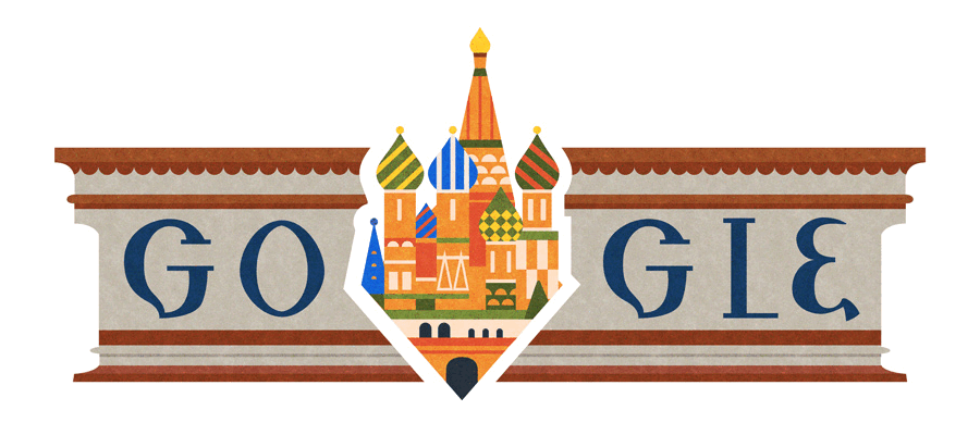 Logo Google-russia-national-day-2016-5075859876610048-hp2x.png