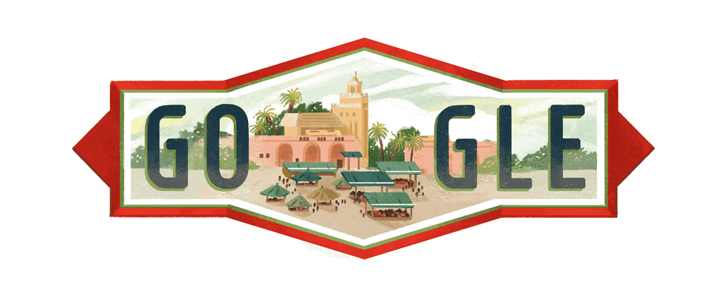 Logo Google-morocco-national-day-2016-6223186606686208-hp2x.png