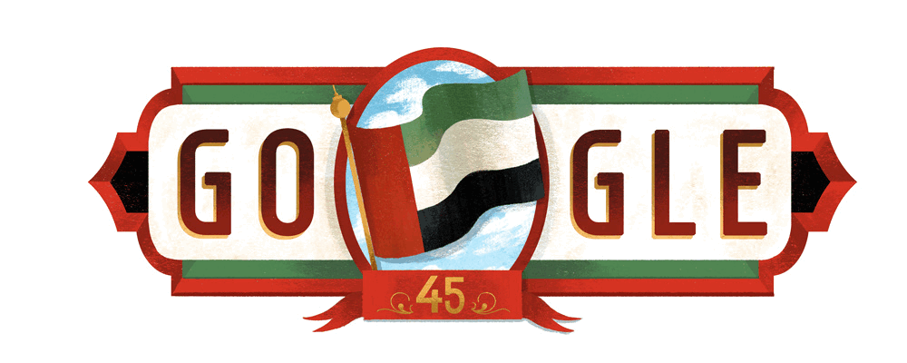 Logo Google-united-arab-emirates-national-day-2016-6238137656279040-hp2x.png