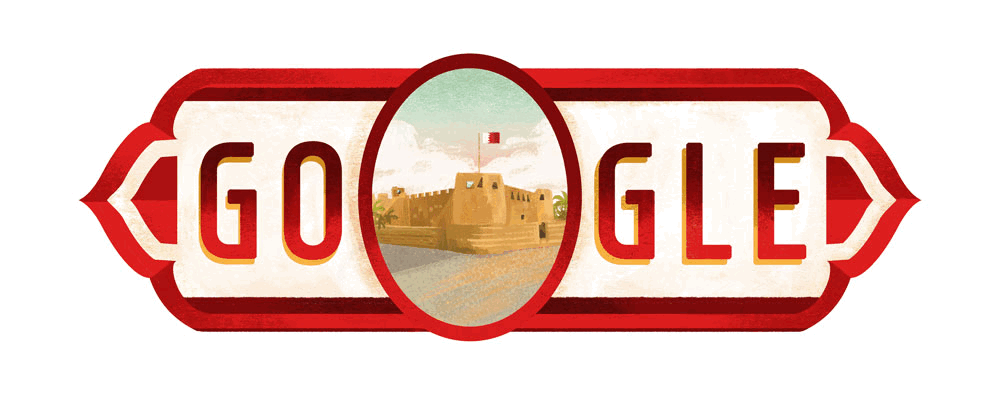 Logo Google-bahrain-national-day-2016-6221988579246080-hp2x.png
