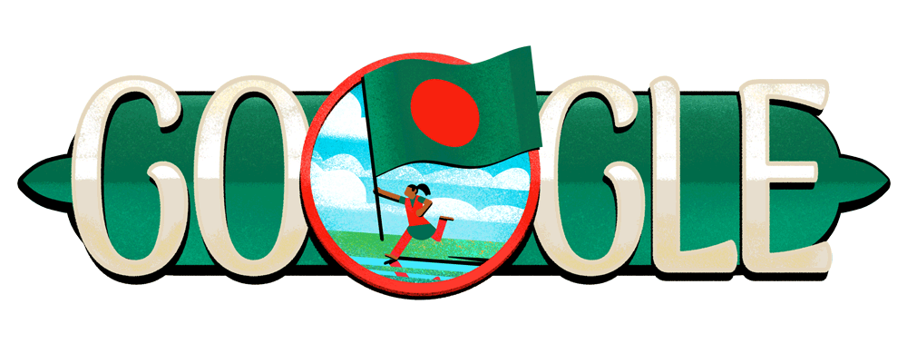 Logo Google-bangladesh-independence-day-2017-5697900649644032-hp2x.png