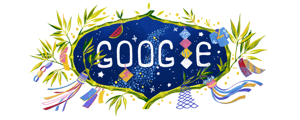 Logo Google-tanabata-2017-5156793188614144-2x.png