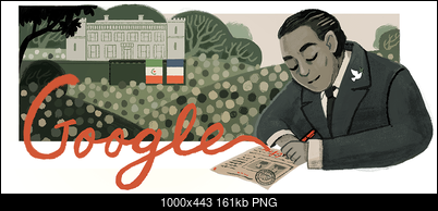 Logo Google-gilberto-bosques-saldivars-125th-birthday-5195707337146368-2x.png