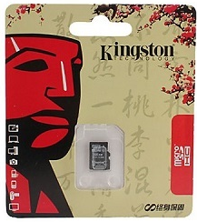 Kingston microSDHC klasa 4 32GB-2014-02-13-13-10-02.png