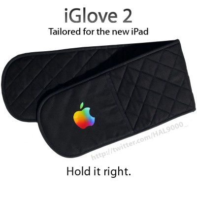 -iglove2-400x400.jpg