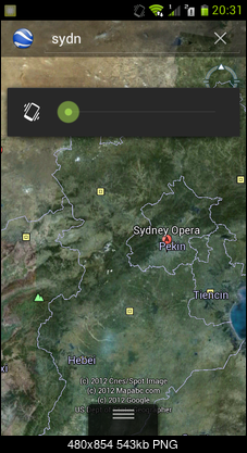 Android Flame War-screenshot_2012-12-28-20-31-18.png