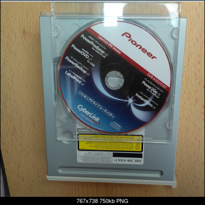 Pioneer DVR-A16J-W  2008r-2017-08-28_12-59-39.png