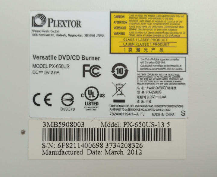Plextor PX-650US USB-2017-09-06_12-38-48.png