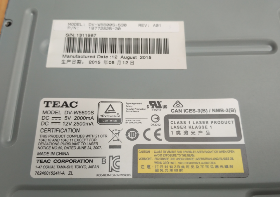 Teac DV-W5600S-2017-09-20_13-48-38.png