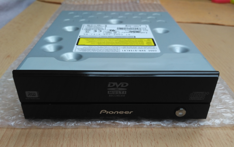 Pioneer DVR-S15J-BK 2008r.-2017-10-31_18-56-31.png