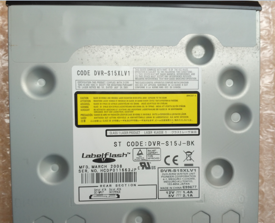 Pioneer DVR-S15J-BK 2008r.-2017-10-31_18-56-59.png