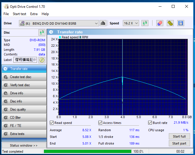 BenQ 1640 / BenQ EW164B-przechwytywanie06.png