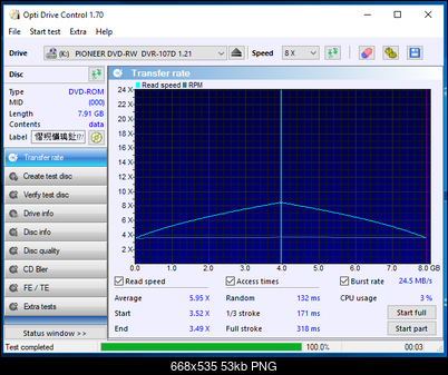 Pioneer DVR-S101\S201\S303\DVR-103\A034\A045\A056\A067 \A078\ A08\-przechwytywanie06.png
