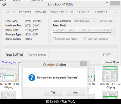 Pioneer DVR-S101\S201\S303\DVR-103\A034\A045\A056\A067 \A078\ A08\-2017-11-10_20-01-44.png