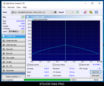 Pioneer DVR-115\-A15\-215 \-S15-przechwytywanie05a.png