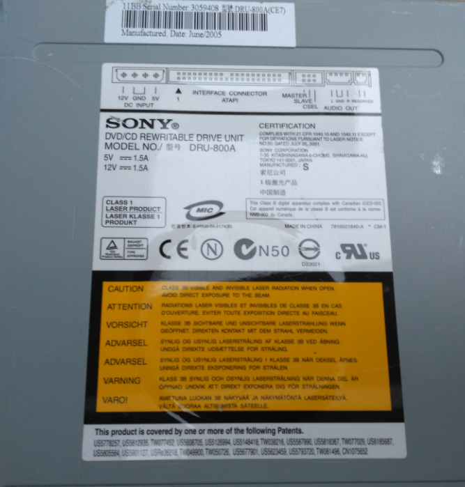 Sony DRU-800A 2005r.-2018-01-04_15-10-30.png