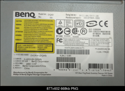 BenQ DQ60 2005r.-2018-02-06_11-23-43.png