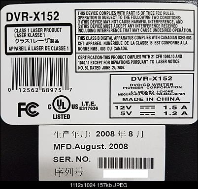 PIONEER DVR 113NP WINDOWS 10 DRIVERS DOWNLOAD DRIVERS FOR PIONEER DVR 113NP