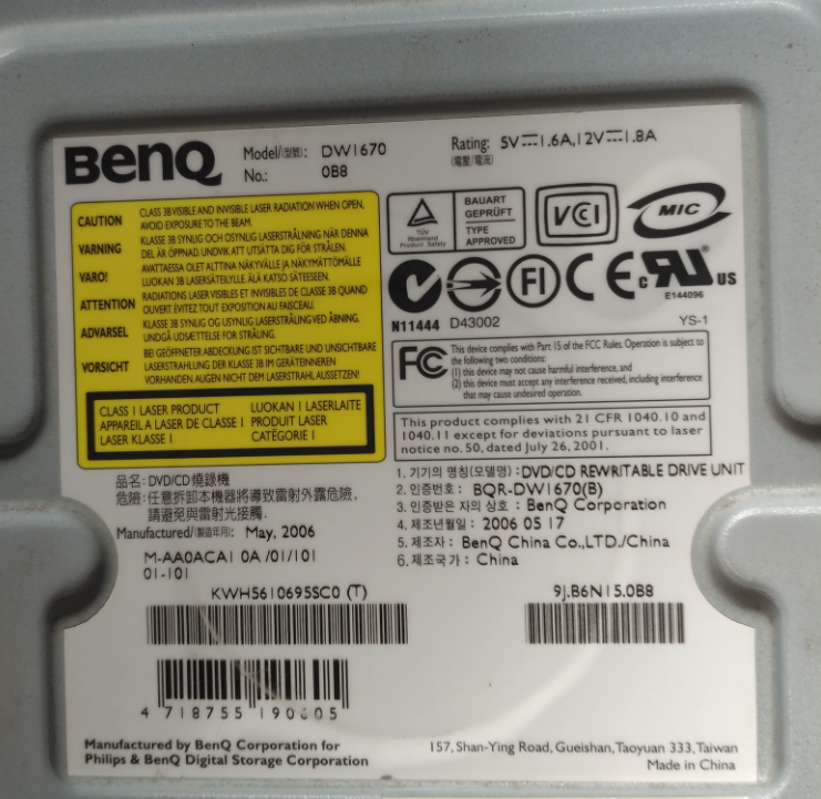 BenQ DW1670  2006r-2018-03-10_16-02-48.png