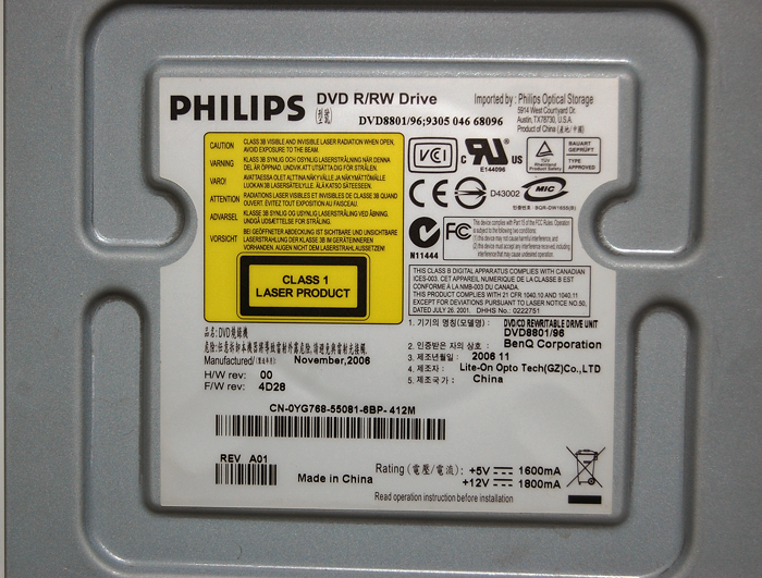 Philips DVD8801/96 - 2006 r.-philipsdvd8801-02.png