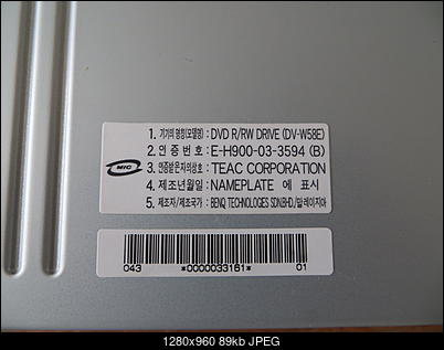 Teac DV-W58E 2003r-img_1202.jpg