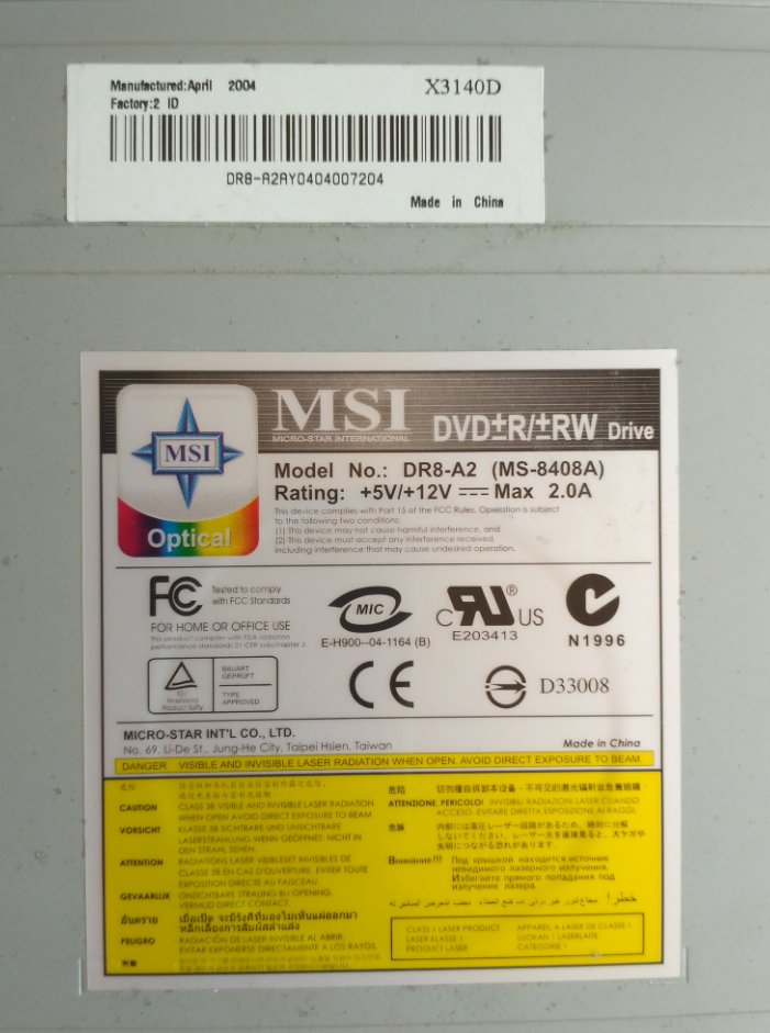 MSI MS-8408A 2004r-2018-05-30_15-11-48.png