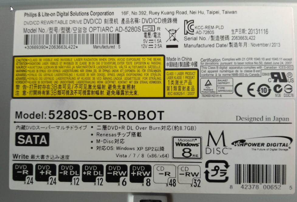 Optiarc Sony AD-5280S CB-ROBOT 2013r-2018-09-10_12-40-30.png