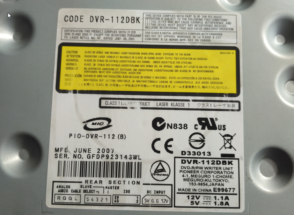 Pioneer DVR-112DBK Primera 2007r-2018-09-19_02-00-12.png