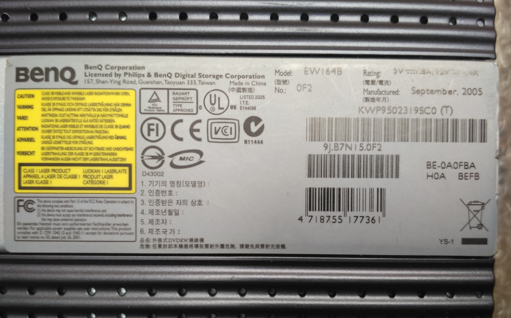 BENQ DVD DD EW164B 2006r.-2019-05-02_14-36-13.png