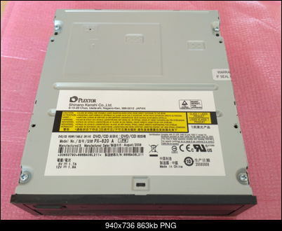 Plextor PX-820A Primera 2008r.-2019-05-29_16-38-51.png