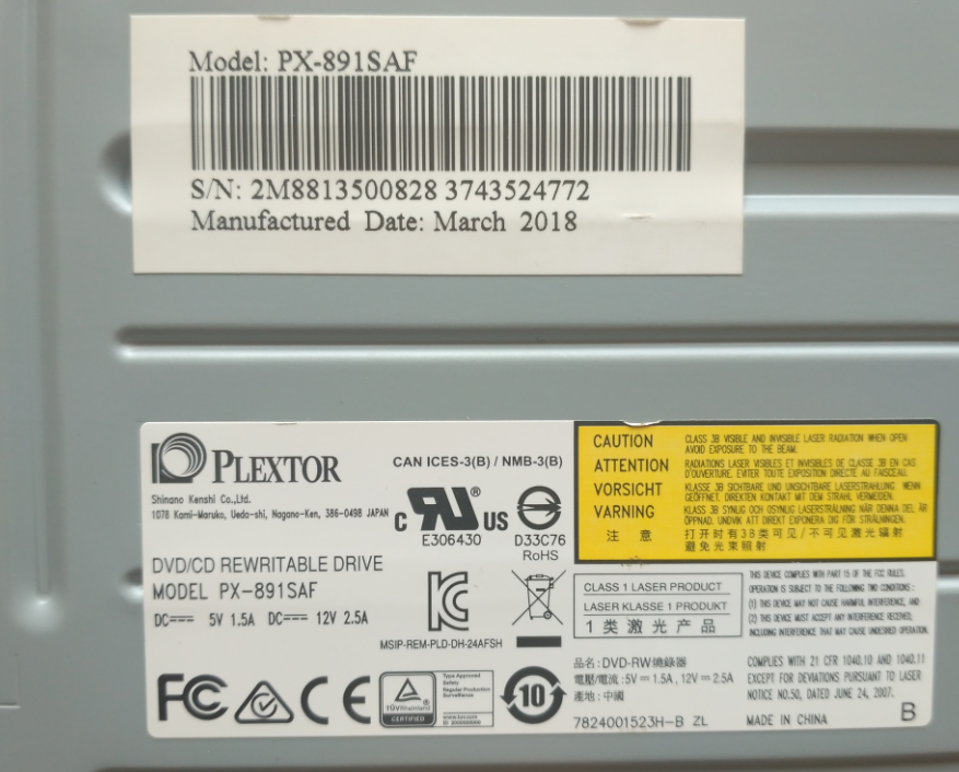 Plextor OEM\PX5045001060000\ 850001001-2019-09-06_08-30-23.png