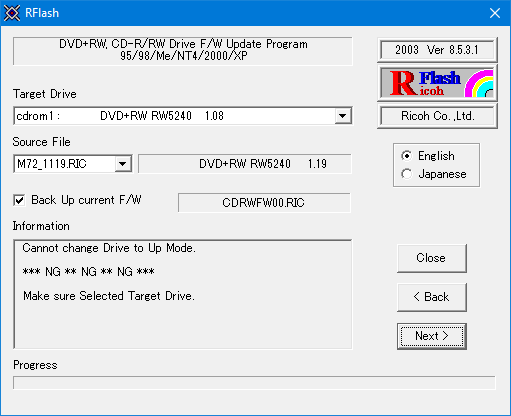 Ricoh RW5240A 2003r-fw_upgrade_ng.png