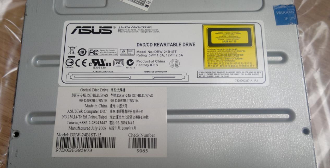 Asus DRW24B1ST 2009r.-2019-11-12_16-14-52.jpg