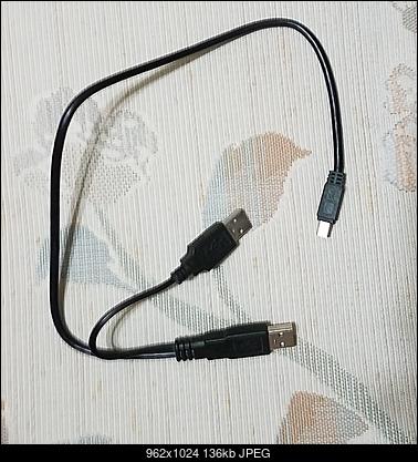 Plextor PX-612U-drive-cable.jpg