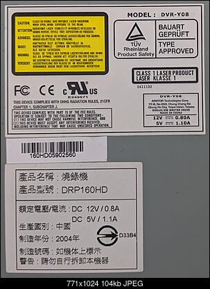 Poszukiwane Arstor DRP160HD / DRP16I ,Yamakawa DVR-Y08-drive-label.jpg